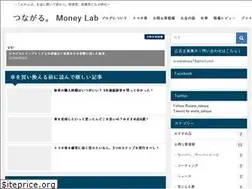 Sites similar to arata-takuya.com