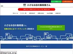Sites similar to arata01.info