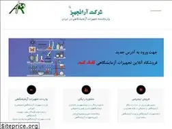Sites similar to aratajhiz.com
