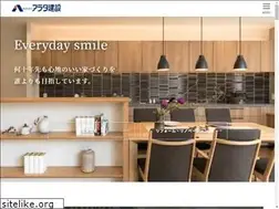 Sites similar to aratakk.com