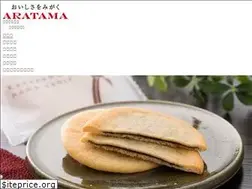 Sites similar to aratama.jp