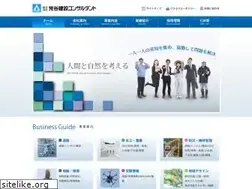 Sites similar to aratani.co.jp