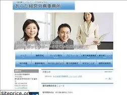 Sites similar to aratasr.com