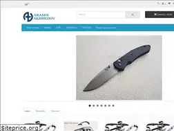 Sites similar to aratech.ru