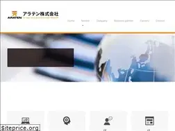 Sites similar to araten.co.jp
