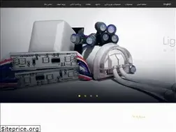 Sites similar to aratex.ir
