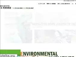 Sites similar to aratoku.com