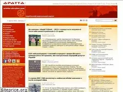 Sites similar to aratta-ukraine.com