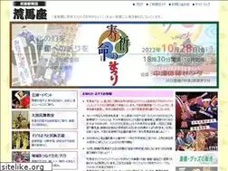 Sites similar to araumaza.co.jp