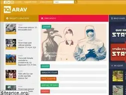 Sites similar to arav.mn