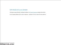 Sites similar to aravak.com.ua
