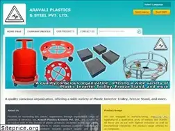 Sites similar to aravaliplastics.com