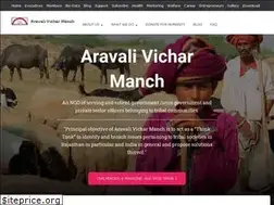 Sites similar to aravalivicharmanch.org