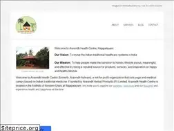 Sites similar to aravindhhealthcentre.org