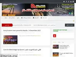 Sites similar to arawz.com
