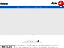 Sites similar to arax-ir.com