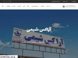 Sites similar to araxchemi.com