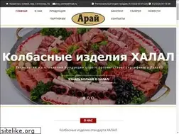 Sites similar to aray-semey.kz