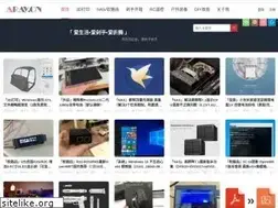 Sites similar to aray.cn