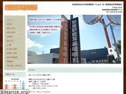 Sites similar to araya-ent.com