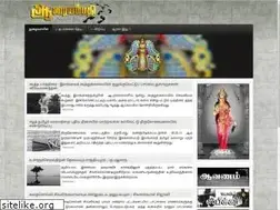 Sites similar to arayampathy.lk
