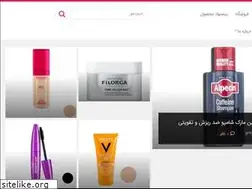 Sites similar to arayeshi7.ir