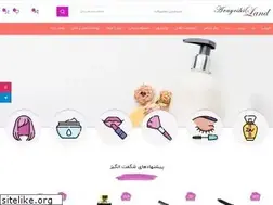 Sites similar to arayeshiland.com