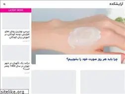 Sites similar to arayeshkadeh.com