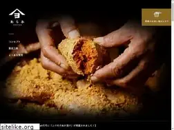 Sites similar to arayo.co.jp