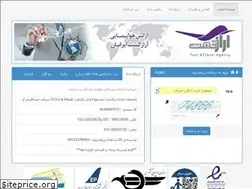 Sites similar to araz24.ir
