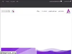 Sites similar to arazadv.com