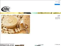 Sites similar to arazardeh.ir
