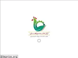 Sites similar to arazdane.com