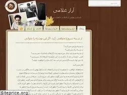 Sites similar to arazgholami.com