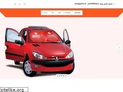 Sites similar to arazgift.com