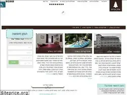 Sites similar to arazimhotel.co.il