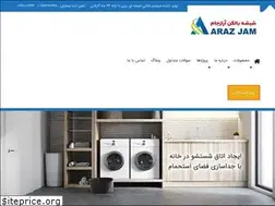 Sites similar to arazjambalkon.ir