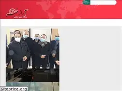 Sites similar to arazkhabar.ir