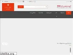 Sites similar to arazpvc.ir