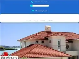 Sites similar to arazsaghf.com