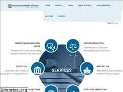 Sites similar to arazzaqlaw.com