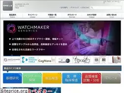 Sites similar to arb-ls.com