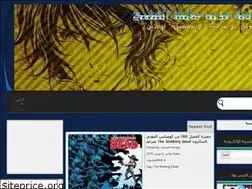 Sites similar to arb-mangyo.blogspot.com