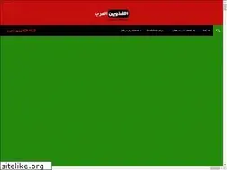 Sites similar to arb-nutri.net