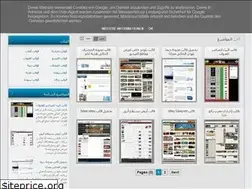 Sites similar to arb-templates.blogspot.com