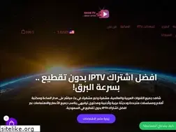 Sites similar to arb-tv.com