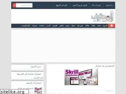 Sites similar to arb3hi.blogspot.com