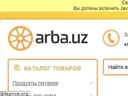 Sites similar to arba.uz