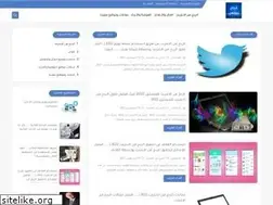 Sites similar to arba7-business.blogspot.com