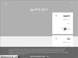 Sites similar to arba73alsare3.blogspot.com